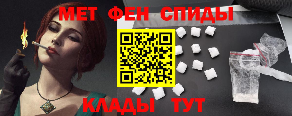 АМФ Premium Озёры