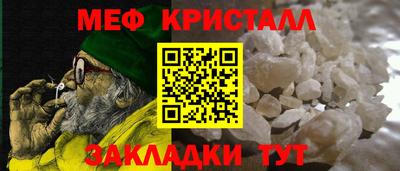 a pvp Кимры