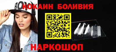 мефедрон мука Кингисепп