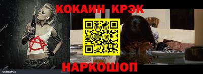 a pvp Кимры