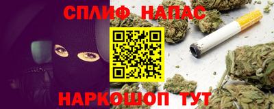 мефедрон мука Кингисепп