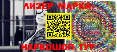 мефедрон мука Кингисепп