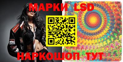 a pvp Кимры