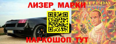 мефедрон мука Кингисепп