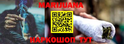 мефедрон мука Кингисепп