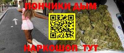 мефедрон мука Кингисепп