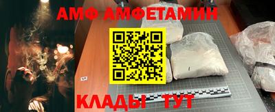 a pvp Кимры