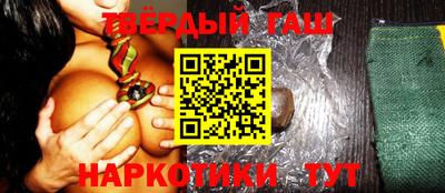 мефедрон мука Кингисепп