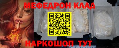 a pvp Кимры