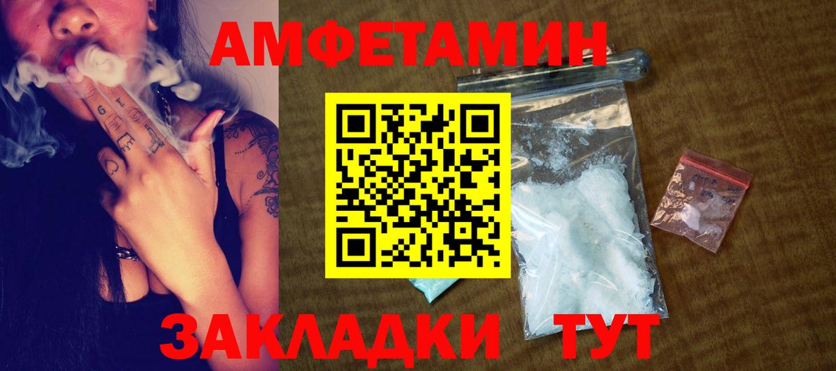 COCAIN  МДМА  Каннабис  Гашиш  Озёры  Гашиш  Вход с VPN  Меф   ЭКСТАЗИ 