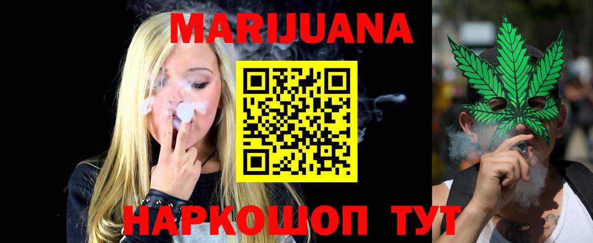 Кодеин Озёры